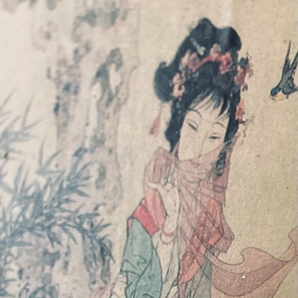 Vintage Asian Table Top Mini Screen - Picture 5 of 6